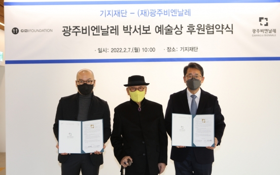 Gwangju Biennale Park Seo-bo Art Prize established
