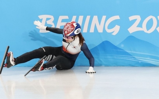 [BEIJING OLYMPICS] Short tracker Choi Min-jeong eliminated in women's 500m quarterfinals