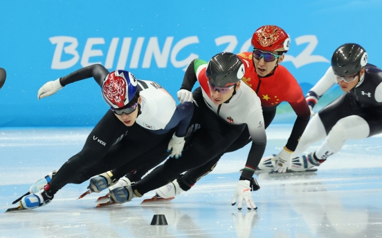 [BEIJING OLYMPICS] S. Korean netizens express outrage over controversial Beijing short track refereeing