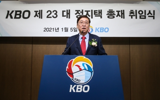 KBO commissioner resigns about one year after taking office