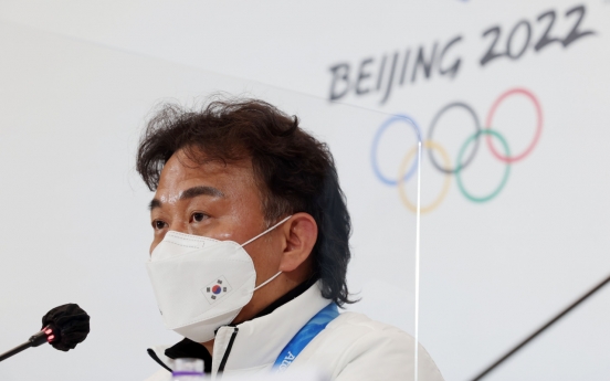 [BEIJING OLYMPICS] S. Korean official believes short trackers got shortchanged by referee