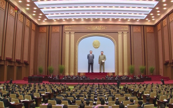 NK holds key parliamentary meeting in leader Kim’s absence