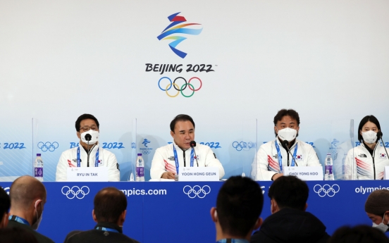 [Reporter’s Notebook] Korean Olympic committee press conference in Beijing a wasted chance