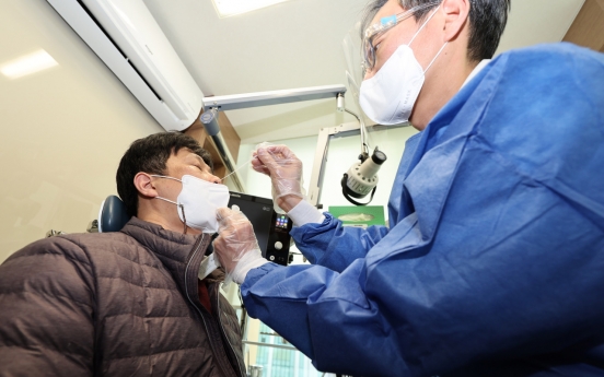 Korea’s omicron plan leaves vulnerable patients under 60 on their own