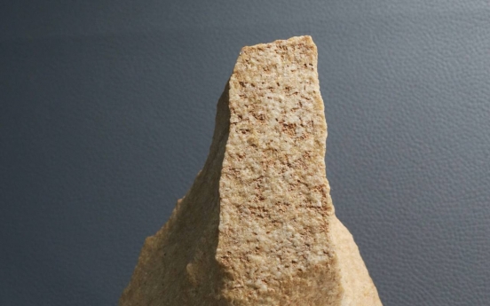 [Visual History of Korea] Cutting-edge Stone Age tool Jeongok-ri handaxe of Korea