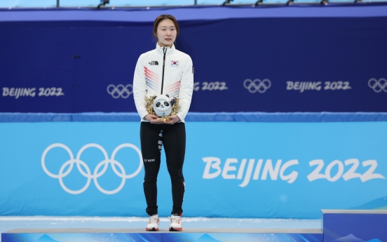 [BEIJING OLYMPICS] S. Korea's 3rd medal comes from short track; curling team earns 1st win