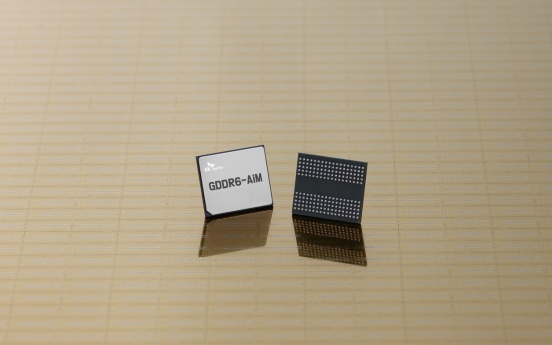 SK hynix unveils new memory chips that are 16 times faster, 80% more efficient