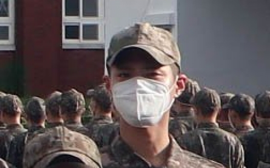 Actor Park effectively wraps up active-duty Navy service