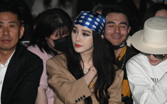 Actor Fan Bingbing to appear in Korean drama for first time