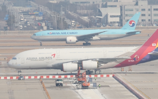 FTC grants conditional approval for Korean Air-Asiana merger over monopoly concern