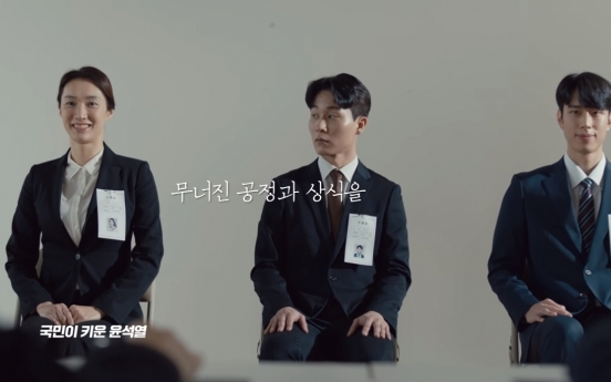 Yoon Suk-yeol’s campaign ad accused of ‘pitting men against women’