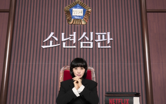 Kim Hye-soo returns with Netflix’s ‘Juvenile <b>Justice</b>’