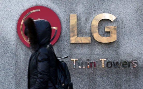 LG to quit solar panel business on rising costs