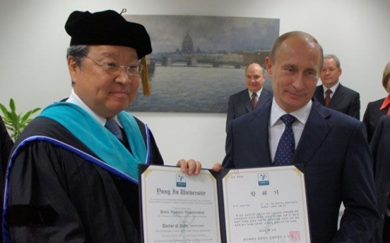 Calls grow for revocation of Putin’s honorary degree at Yong In University