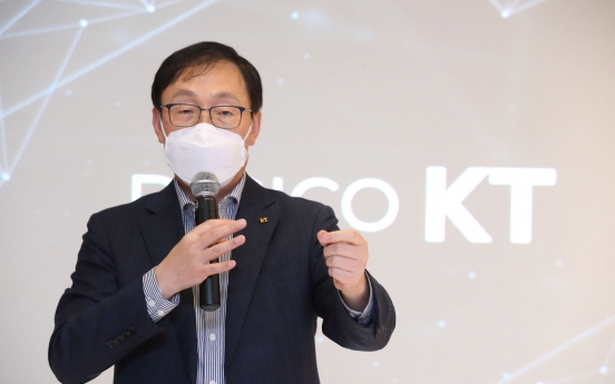 [MWC 2022] GSMA to press streaming platforms on network cost-sharing: KT CEO