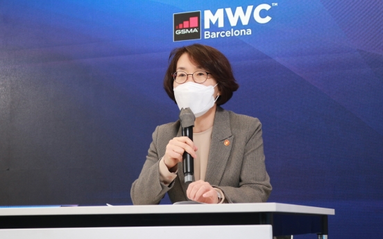 [MWC 2022] Science Minister signs MOU with GSMA for metaverse cooperation