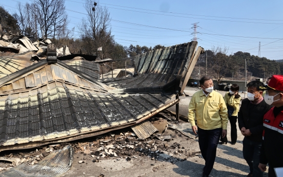 Moon OKs special support for wildfire-hit Uljin, Samcheok