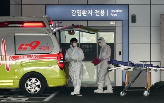 S. Korea’s daily COVID-19 cases continue to stay above 200,000