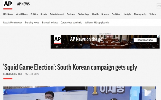 [Election 2022] What foreign media has said about election