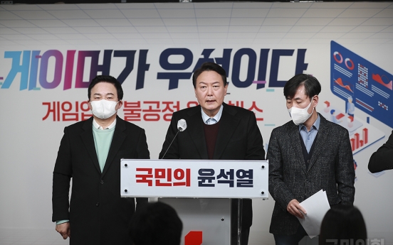 Bio, game, tech industries mixed over Yoon’s campaign pledges