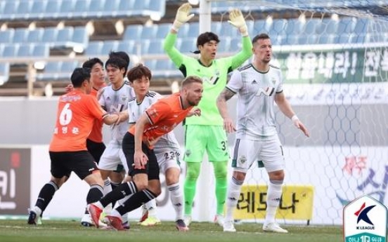 K League champs Jeonbuk in unfamiliar position after suffering 3rd straight loss