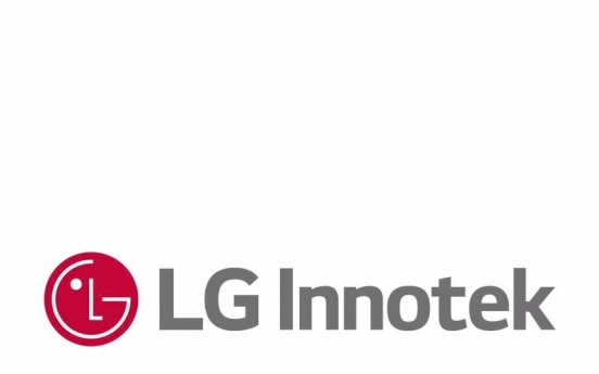 LG Innotek vows to achieve carbon neutrality by 2040