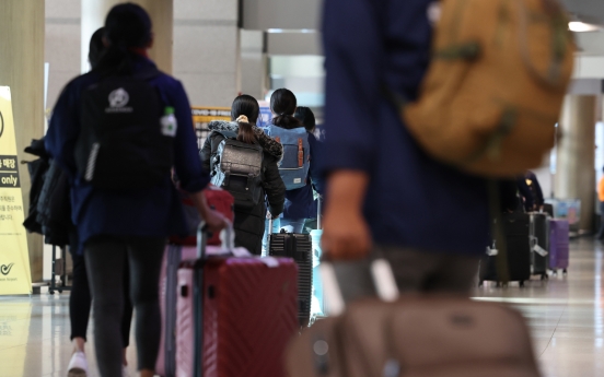 [KH Explains] Where can you travel from Korea quarantine-free?