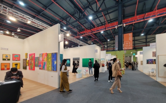 S. Korean art market makes upbeat start in 2022