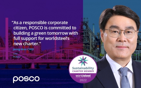 Posco’s sustainability recognized by World Steel Association