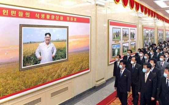 N. Korea opens photo exhibition marking decade of leader's rule