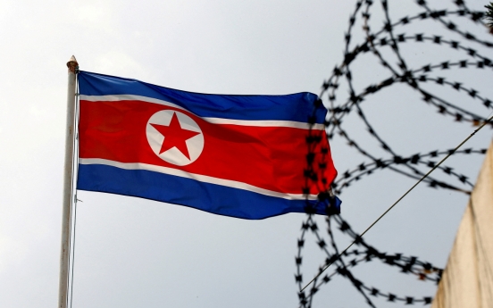 Database formed on human rights abuse in N. Korea's penal facilities: British group