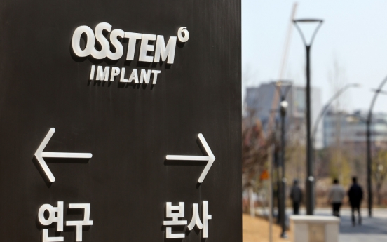 KRX delays lifting trading halt on Osstem Implant