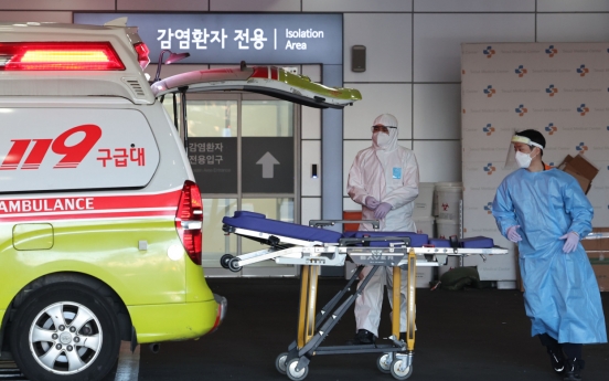 As it happened: South Korea’s deadly omicron experiment
