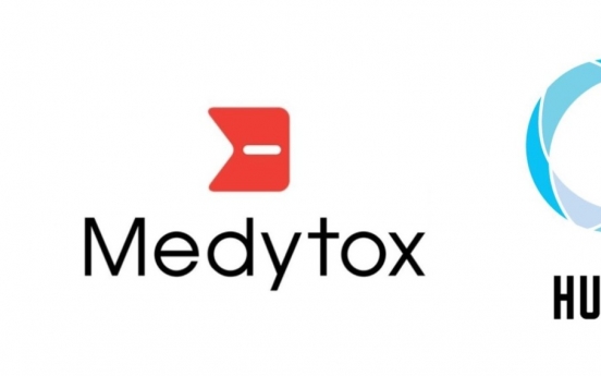 Medytox files complaint with ITC against Hugel over botox dispute
