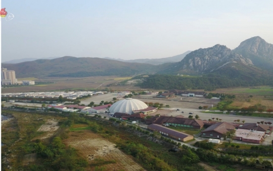 N. Korea says forest fire broke out in Mount Kumgang area over weekend