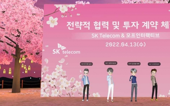 SK Telecom buys stake in 3D motion graphics firm in metaverse push