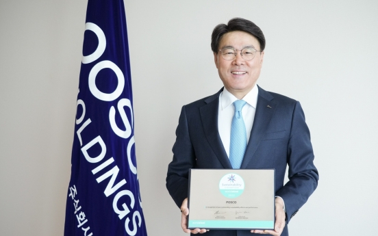 Posco wins Worldsteel‘s recognition for sustainable management