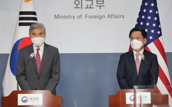 Nuclear envoys of South Korea, US condemn NK missile provocations