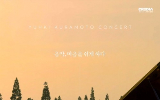 Japanese pianist Yuhki Kuramoto gears up for Korea concert tour