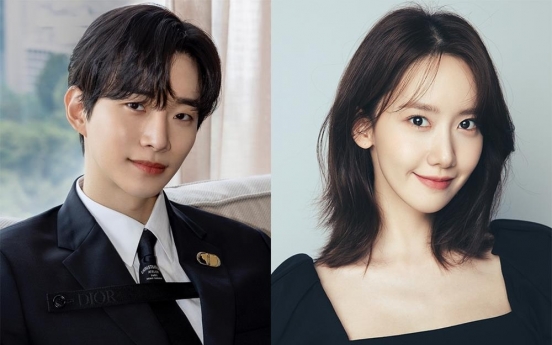 Lee Jun-ho, Yoona to star in new rom-com ‘King the Land’