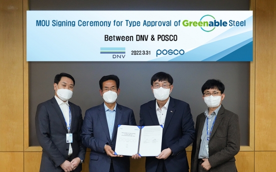 Posco’s eco-friendly steel brand gets international accreditation
