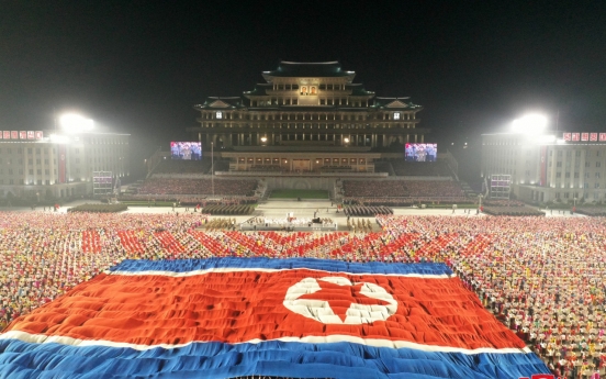 N. Korea has not staged military parade yet: source