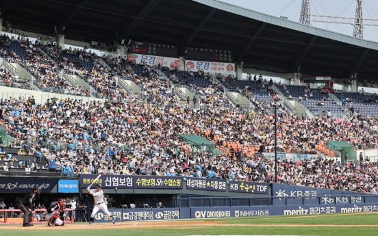 KBO attendance spikes on 1st weekend with cheering allowed