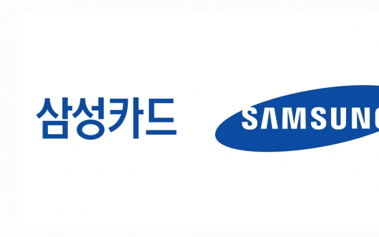 Samsung Card net swells 16.2% in Q1