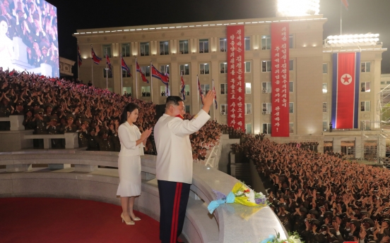 N. Korea plays up Kim Jong-un’s leadership in building ‘absolute power’ against threats