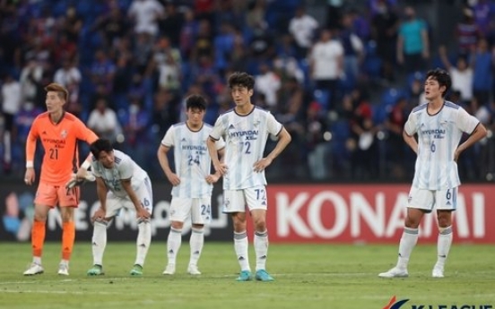 K League-leading Ulsan looking to pick up pieces as season resumes