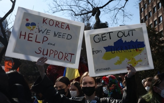 S. Korea mulling expanding support to Ukraine: trade chief