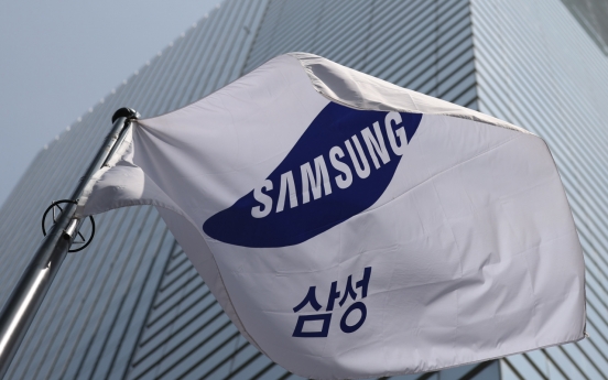 Number of teens holding Samsung Electronics shares hits record high