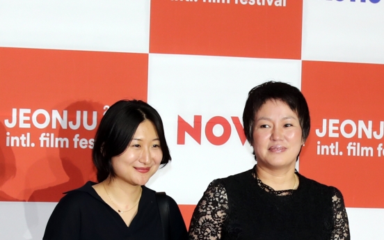 Two Korean female directors in 20s win top prizes at Jeonju IFF