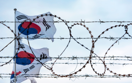 N. Korea fires gunshots, S. Korea says unintentional